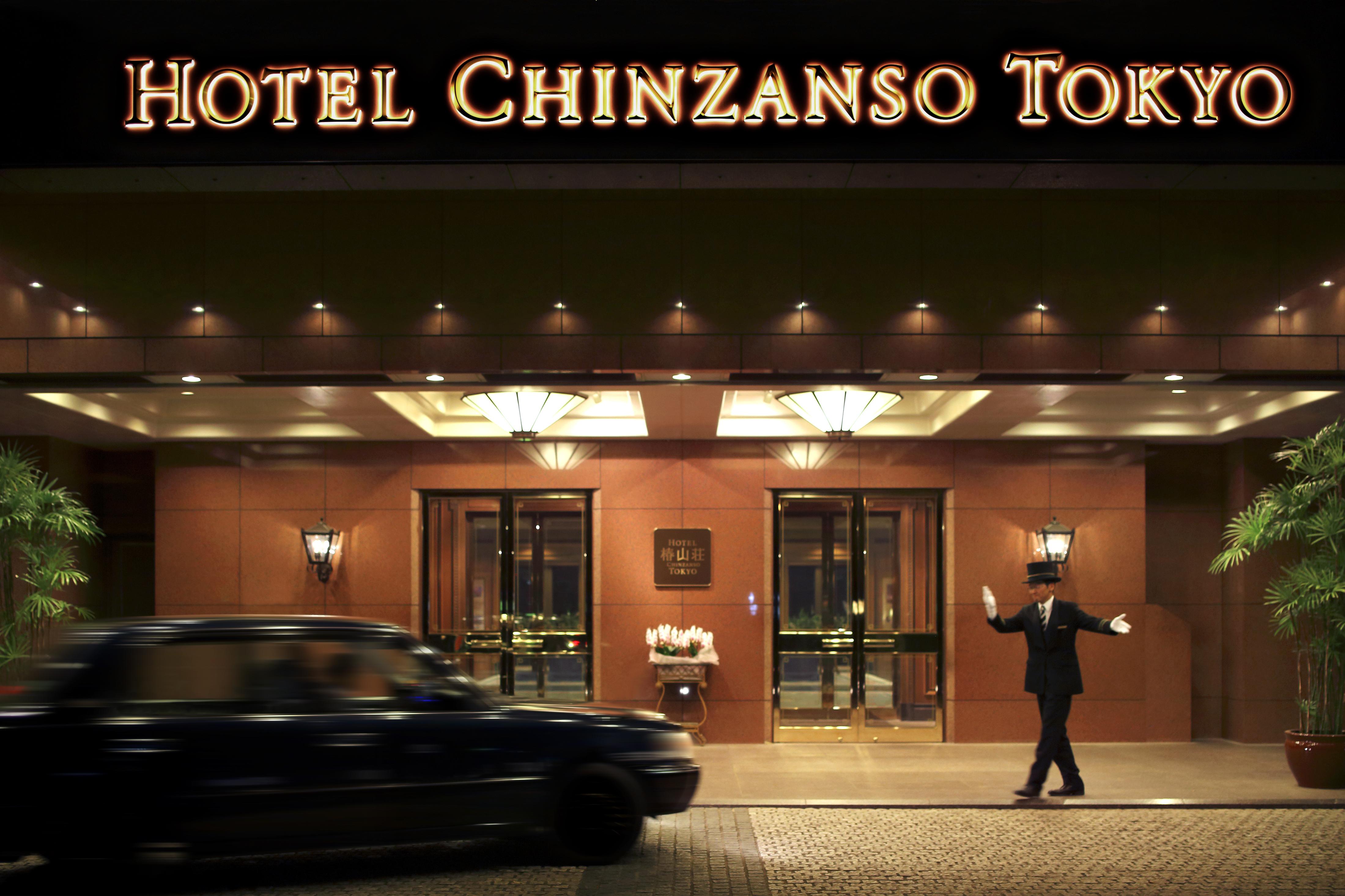 Hotel Chinzanso Prefektura Tokio