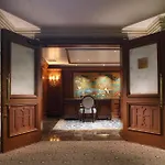Hotel Chinzanso Tokyo