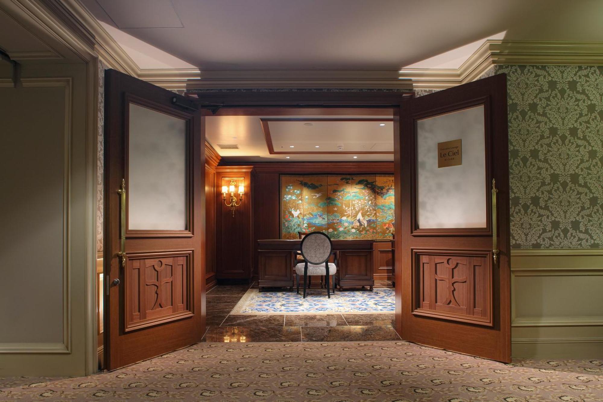 Chinzanso Hotel Tokio
